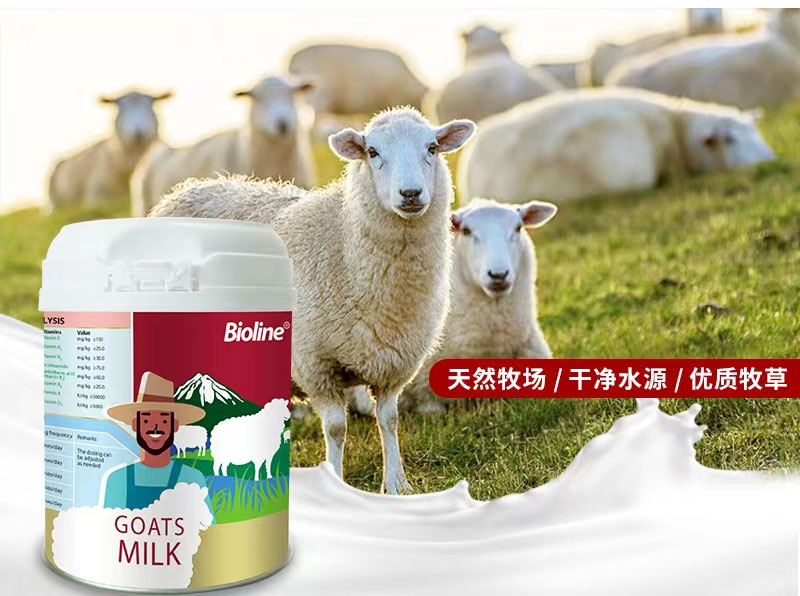 你知道如何選擇寵物奶粉嗎？